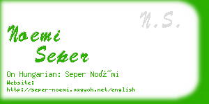 noemi seper business card